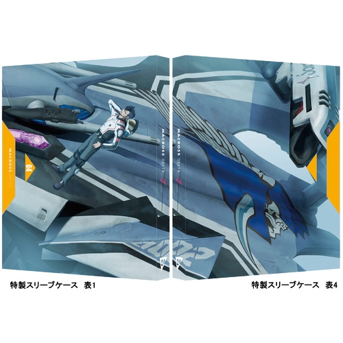 マクロス△ 04 【特装限定版】 : マクロス | HMVu0026BOOKS online - BCBA-4780