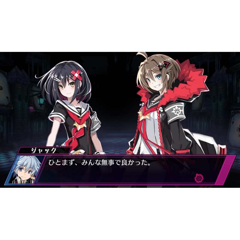 神獄塔 メアリスケルター 限定版 : Game Soft (PlayStation Vita