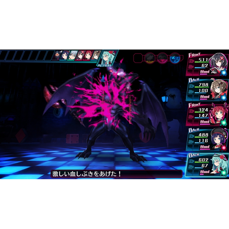 神獄塔 メアリスケルター 限定版 : Game Soft (PlayStation Vita