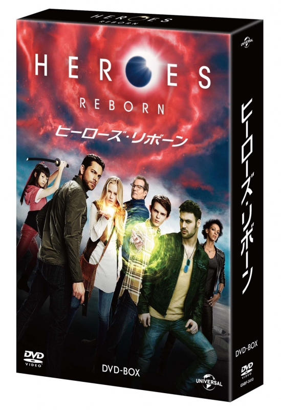 HEROES REBORN/ヒーローズ・リボーン DVD-BOX : HEROES／ヒーローズ