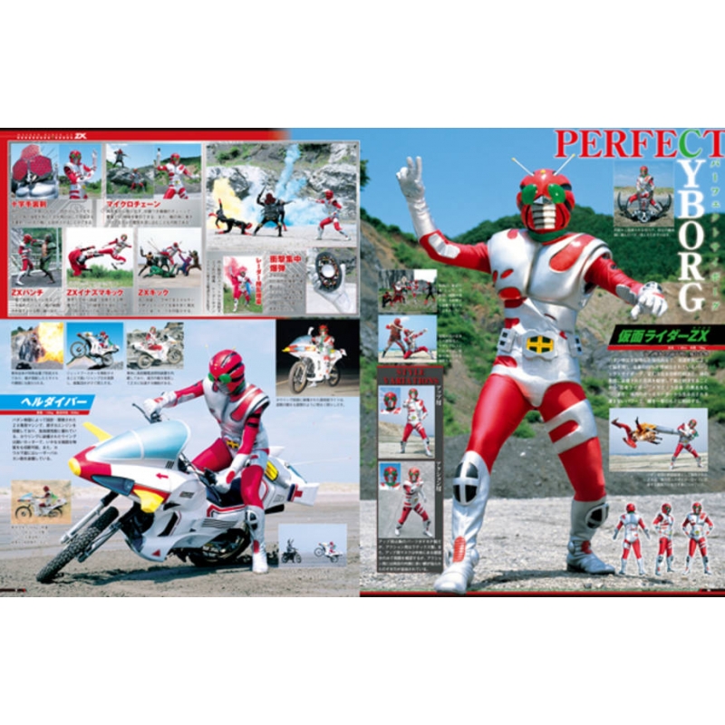 完売】 【まとめ売り】DVD 仮面ライダー アニメ - www.bestcheerstone.com