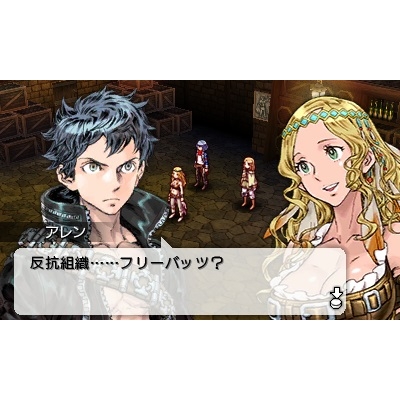 カルドセプト リボルト カードゲーム ニンテンドー 3DS ゲーム Amazon.co.jp: カルドセプト リボルト : ゲーム