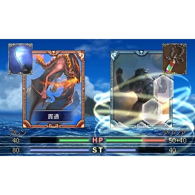 ニンテンドー3DSソフト「カルドセプト リボルト」＋完全攻略本 Amazon.co.jp: カルドセプト® リボルト 完全攻略本