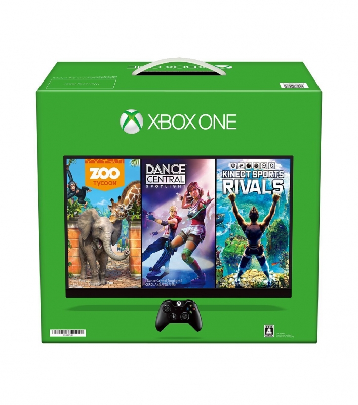 Xbox One 500gb Kinect Game Hard Hmv Books Online 6qz081