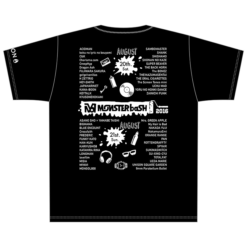 Nixon Monster Bash 16 コラボtシャツ S Monster Bash 16 T Shirt Hmv Books Online Lp1565