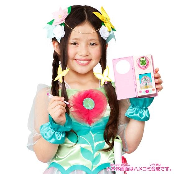魔法つかいプリキュア！ リンクルスマホンDX 変身キュア