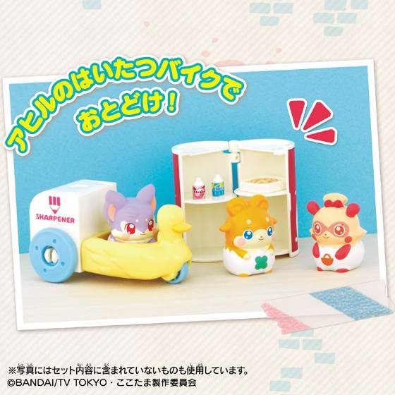 かみさまみならい ヒミツのここたま おとどけショップセット