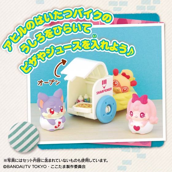 ここ様 おまとめ商品 かみさまみならい ヒミツのここたま おとどけショップセット