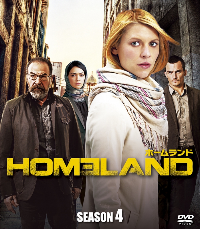 HOMELAND ホームランド シーズン1 SEASONSコンパクトボックス クレア