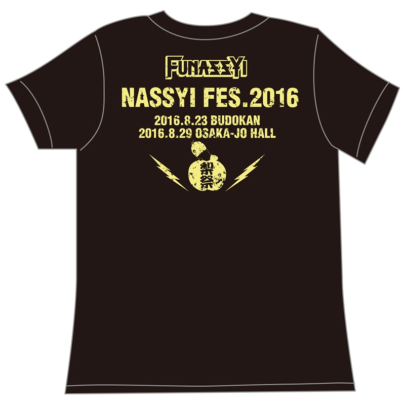 ロックTシャツ［XL］ / ふなっしー夏祭り2016 梨祭 NASSYI FES.2016