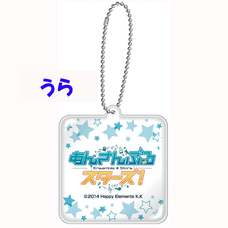 新品☆あんスタ【UNDEAD＆fine】ローソン☆ラバーストラップ☆8