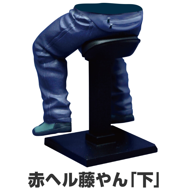 水曜どうでしょうフィギュア「其の12」 BOX（8個入り）【受取