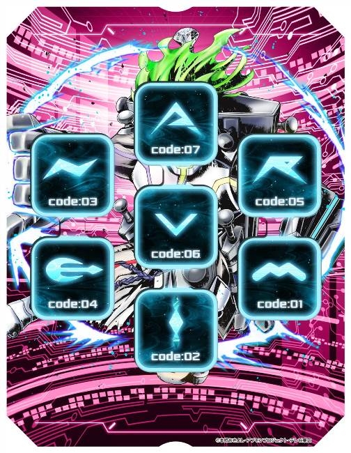 デジモンユニバース アプリモンスターズ アプモンセブンコード