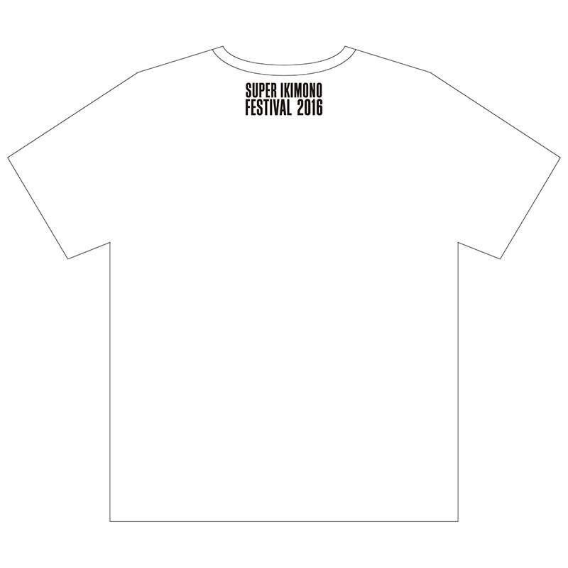海老名厚木Tシャツ（L） / 超いきものまつり2016 : いきものがかり