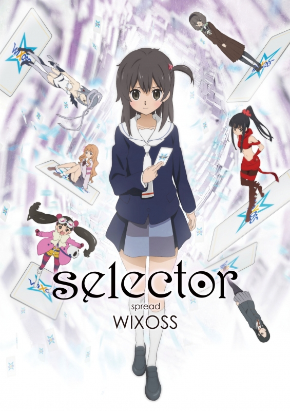 selector spread WIXOSS BD-BOX : WIXOSS -ウィクロス- | HMVu0026BOOKS online -  1000621300
