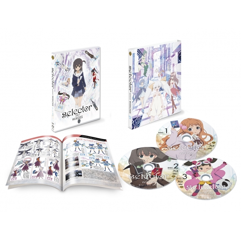 Selector Spread Wixoss Box Wixoss ウィクロス Hmv Books Online