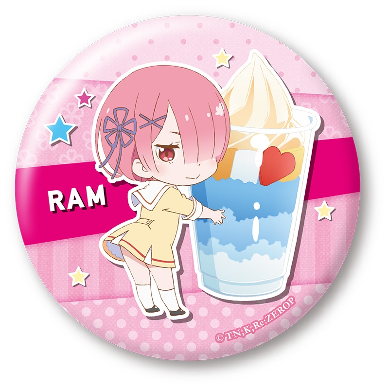 缶バッジセット【Loppi限定】/ Re:ゼロから始める異世界生活 | Loppi