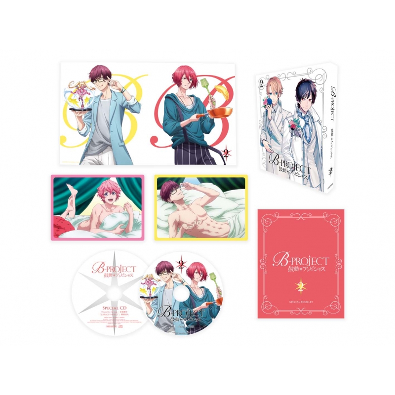 B-PROJECT～鼓動＊アンビシャス～2【完全生産限定版】（+特典CD） : B