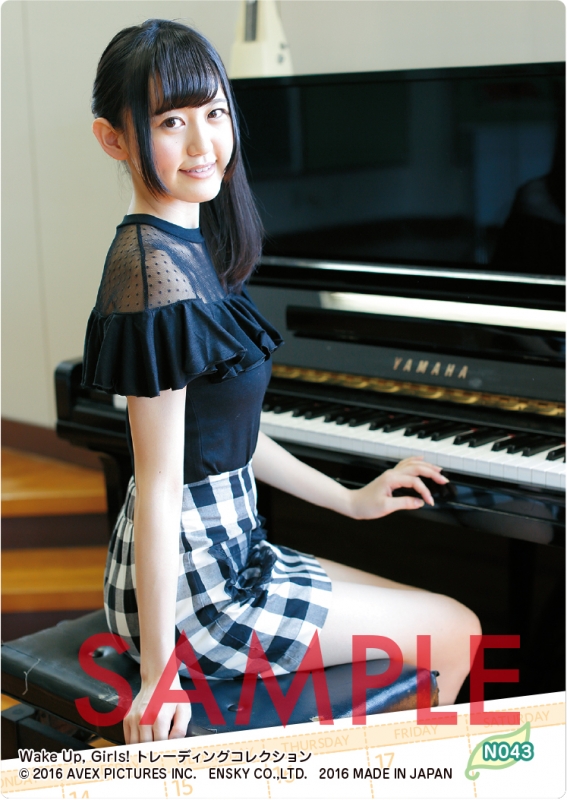 Wake Up, Girls！トレーディングコレクション（15パック入り1BOX