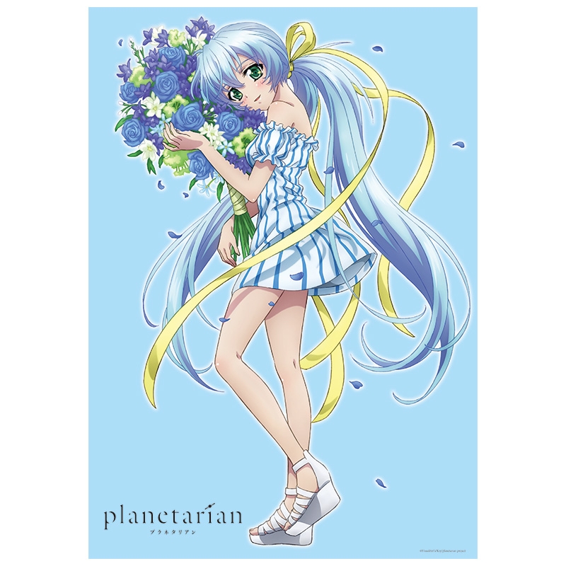 クリアポスター&カレンダー【Loppi・HMV限定】/ planetarian