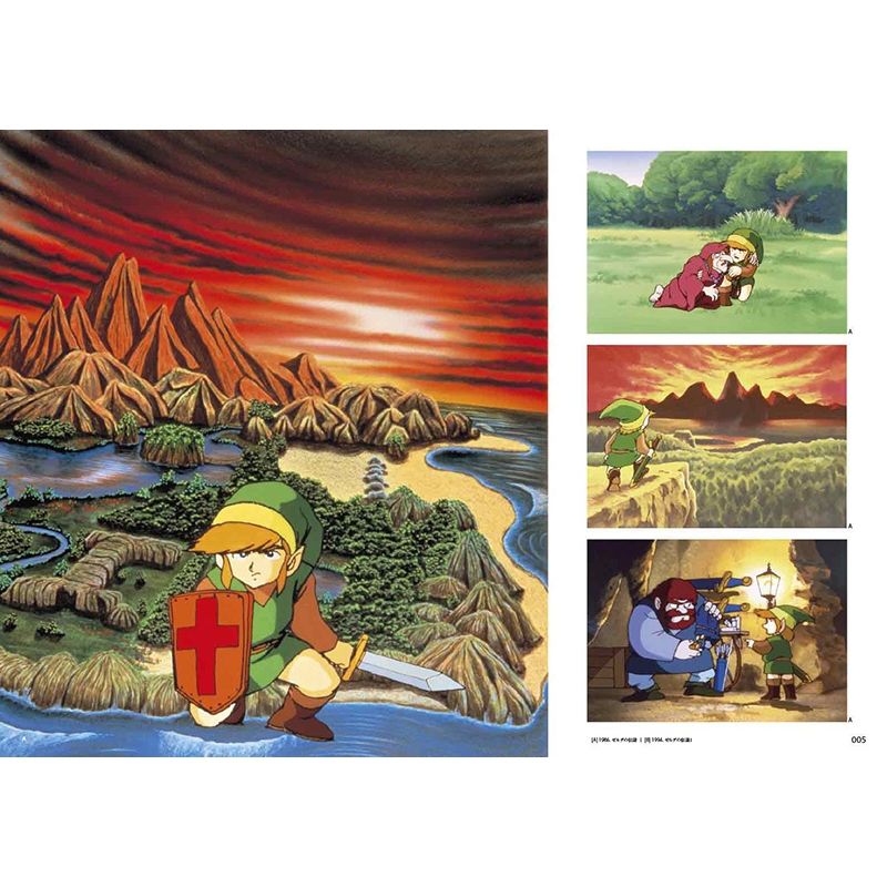 ゼルダの伝説 30周年記念書籍 第１集 The Legend Of Zelda Hyrule Graphics ゼルダの伝説 ハイラルグラフィックス ニンテンドードリーム Nintendo Dream 編集部 Hmv Books Online