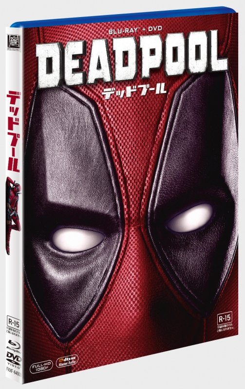 デッドプール　2枚組ブルーレイ＆DVD〔初回生産限定〕 Blu-ray