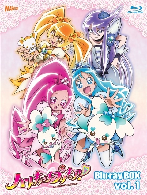 送料込み直送 スイートプリキュア♪ 1 初回版 Blu-ray - DVD