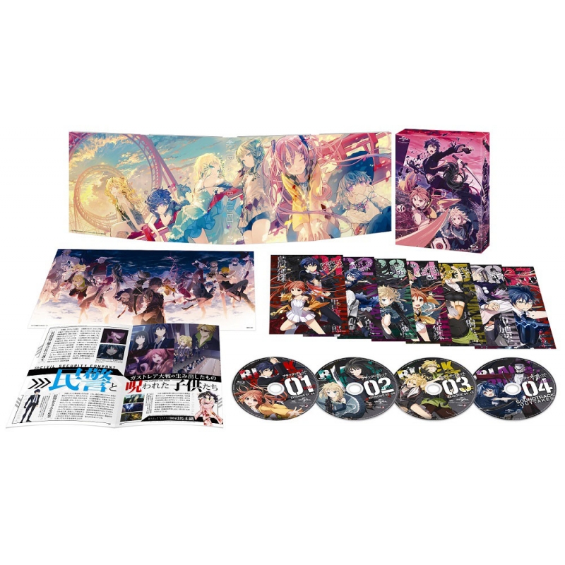 ブラック・ブレット Blu-ray BOX u003c初回限定生産u003e | HMVu0026BOOKS online - GNXA-1670