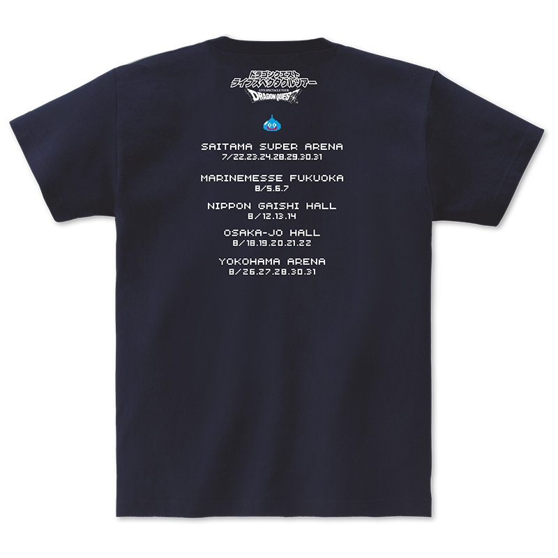 ドラゴンクエスト ライブスペクタクルツアー TシャツXL（勇者スライム） : ドラゴンクエスト | HMV&BOOKS online -  DQLIVE17