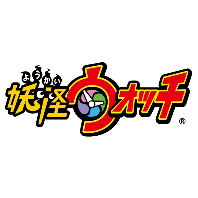 妖怪ウォッチ mqdefault.jpg