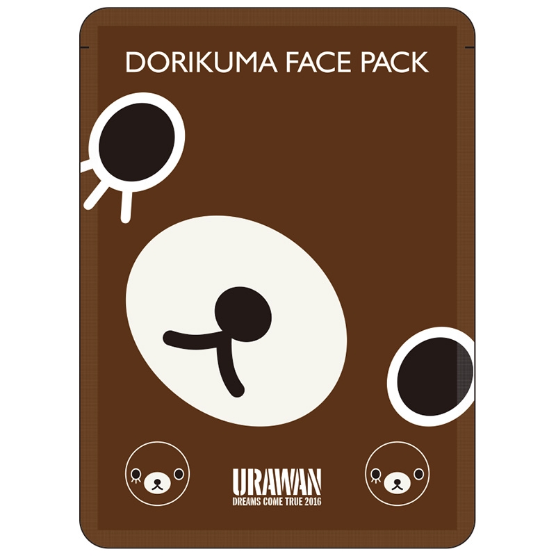 ドリクマフェイスパック : DREAMS COME TRUE | HMV&BOOKS online