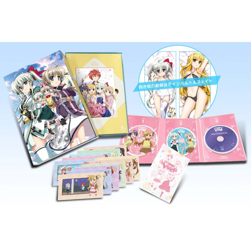 魔法少女リリカルなのはViVid Blu-ray BOX SIDE:Einhart【完全生産限定 ...