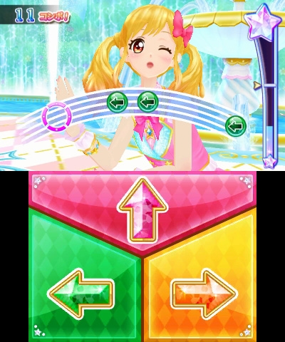 3DS アイカツスターズ! Myスペシャルアピール Amazon.com: アイカツスターズ! Myスペシャルアピール - 3DS