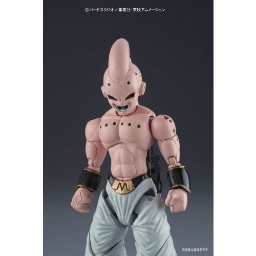 フィギュアライズスタンダード 魔人ブウ(純粋) | HMV&BOOKS online - おもちゃ