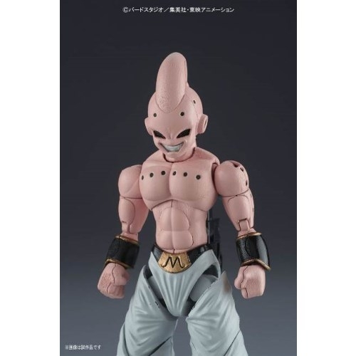 フィギュアライズスタンダード 魔人ブウ(純粋) | HMV&BOOKS online
