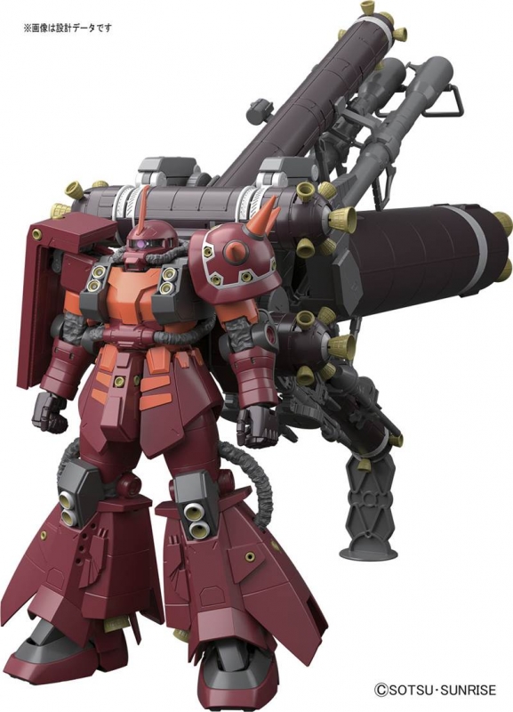 Mg 1 / 100 高機動型ザク サイコ・ザク?ver.ka(Gundam