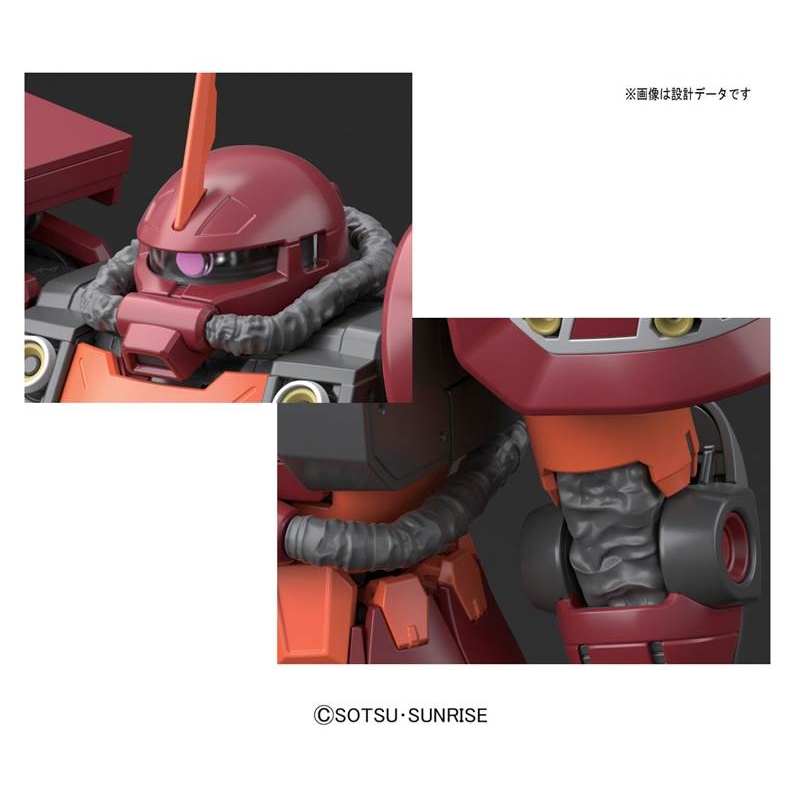 MG 1/100 高機動型ザク'サイコ・ザク'Ver.Ka(GUNDAM THUNDERBOLT版