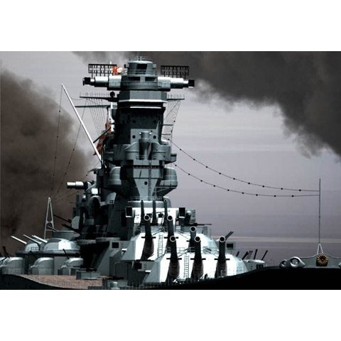 太平洋の嵐~皇国の興廃ここにあり、1942戦艦大和反攻の號砲~ - PS Vita Amazon.com: 太平洋の嵐~皇国の興廃ここにあり、1942戦艦大和