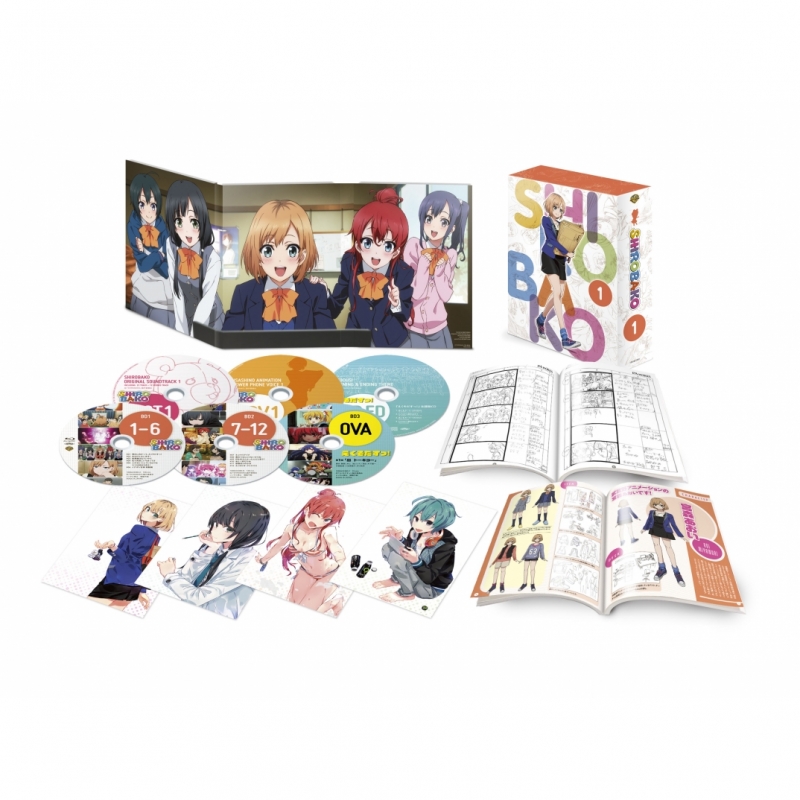 ネット限定】 SHIROBAKO Blu-ray プレミアムBOX vol.1〈初回仕様版 