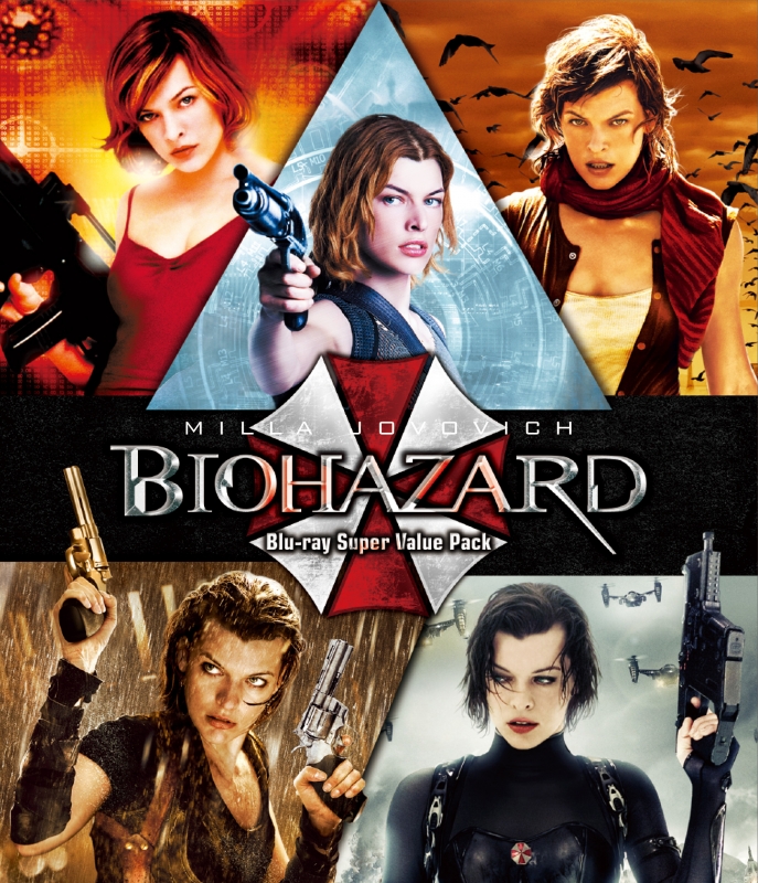 バイオハザードi V Blu Rayスーパーバリューパック Bio Hazard Hmv Books Online Online Shopping Information Site Bpbh 1130 English Site