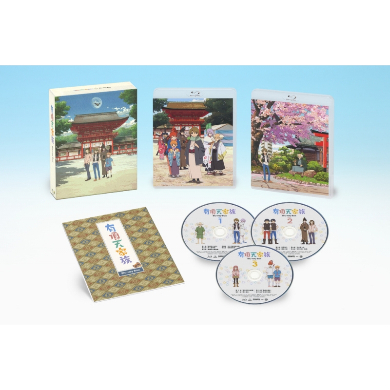 有頂天家族 Blu-ray Box : 有頂天家族 | HMV&BOOKS online - BCXA-1220
