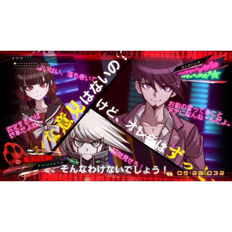 PS Vita】ニューダンガンロンパV3 みんなのコロシアイ新学期 超高校級の限定BOX ≪Loppi・HMVスペシャル特典セット≫ : Game  Soft (PlayStation Vita) | HMV&BOOKS online - VLJS05098