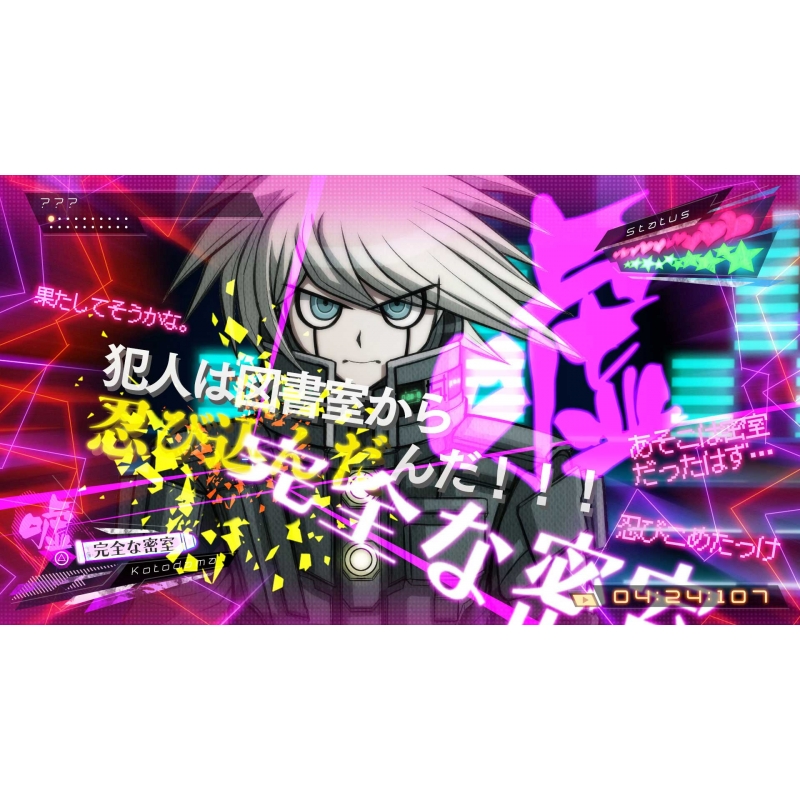 PS Vita】ニューダンガンロンパV3 みんなのコロシアイ新学期 超高校級