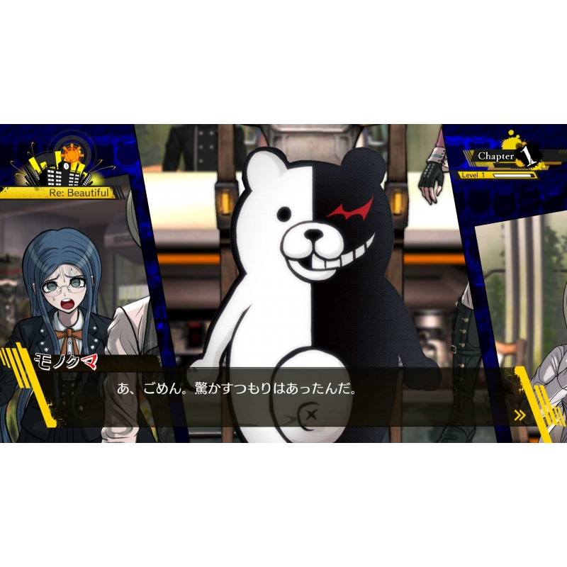 PS Vita】ニューダンガンロンパV3 みんなのコロシアイ新学期 超高校級