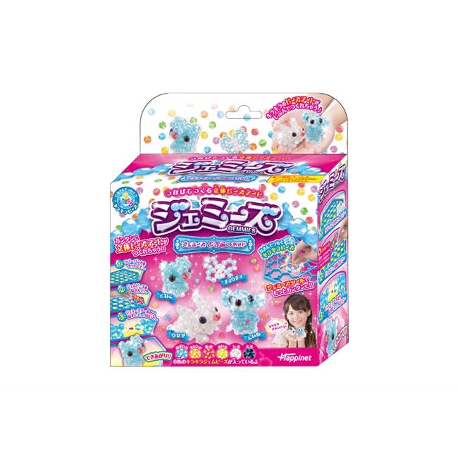 つなげて作れる立体ビーズアート ジェミーズどうぶつセット