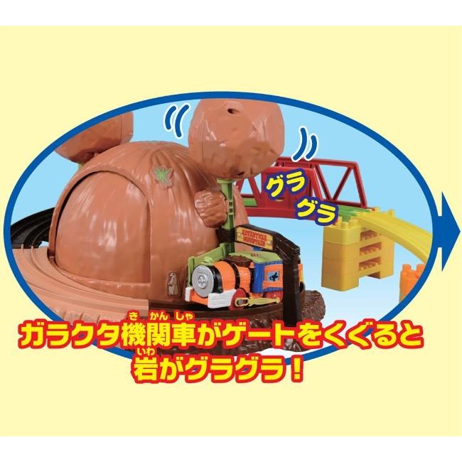 ディズニードリームレールウェイ ミッキーマウス＆フレンズ