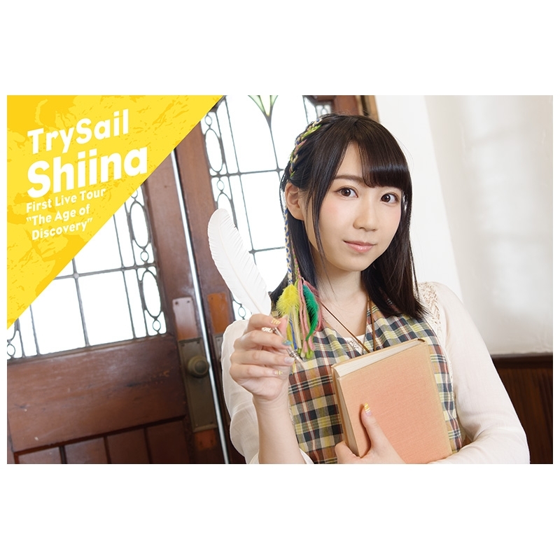 ポストカードセット / TrySail First Live Tour “The Age of Discovery” : TrySail |  HMVu0026BOOKS online - LP188823