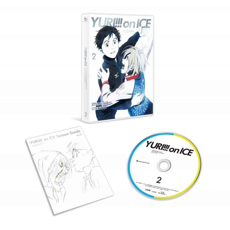 ユーリ!!! on ICE 2 DVD : ユーリ!!! on ICE | HMV&BOOKS online 