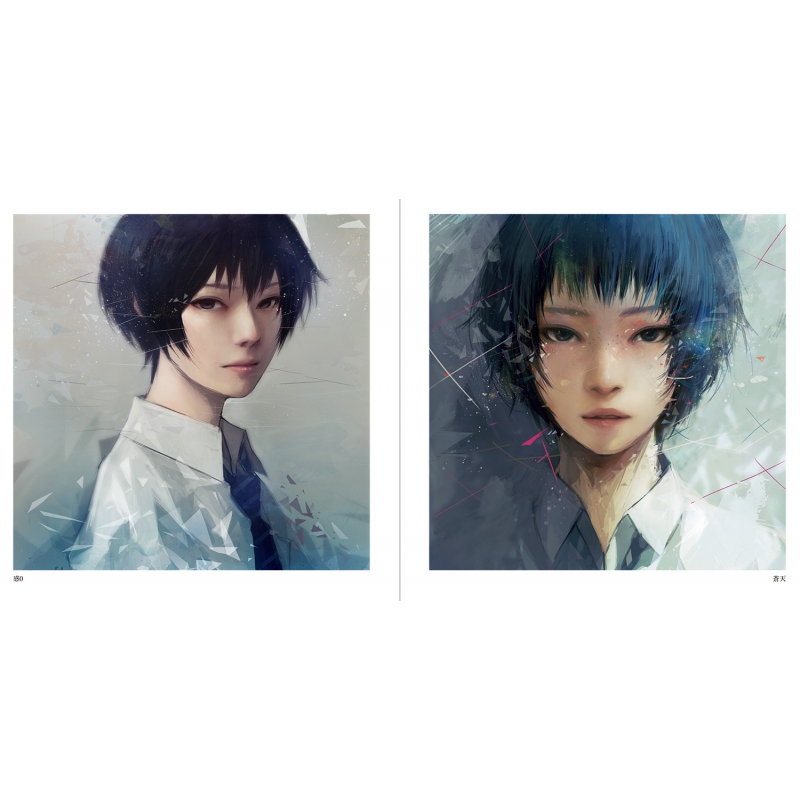 wataboku 1st ART BOOK「感 O」 (かんぜろ) : wataboku | HMV&BOOKS