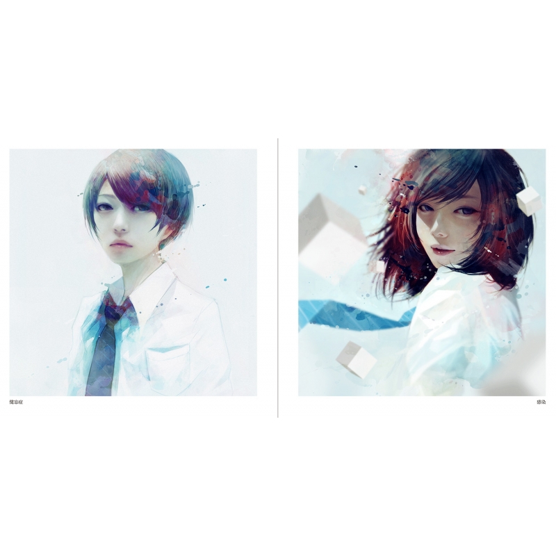 wataboku 1st ART BOOK「感 O」 (かんぜろ) : wataboku | HMV&BOOKS